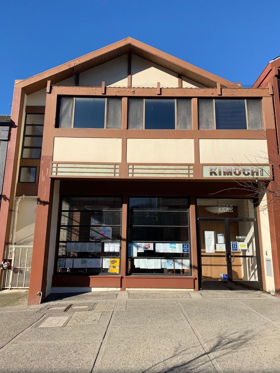 Kimochi, Inc. Kimochi, Inc.