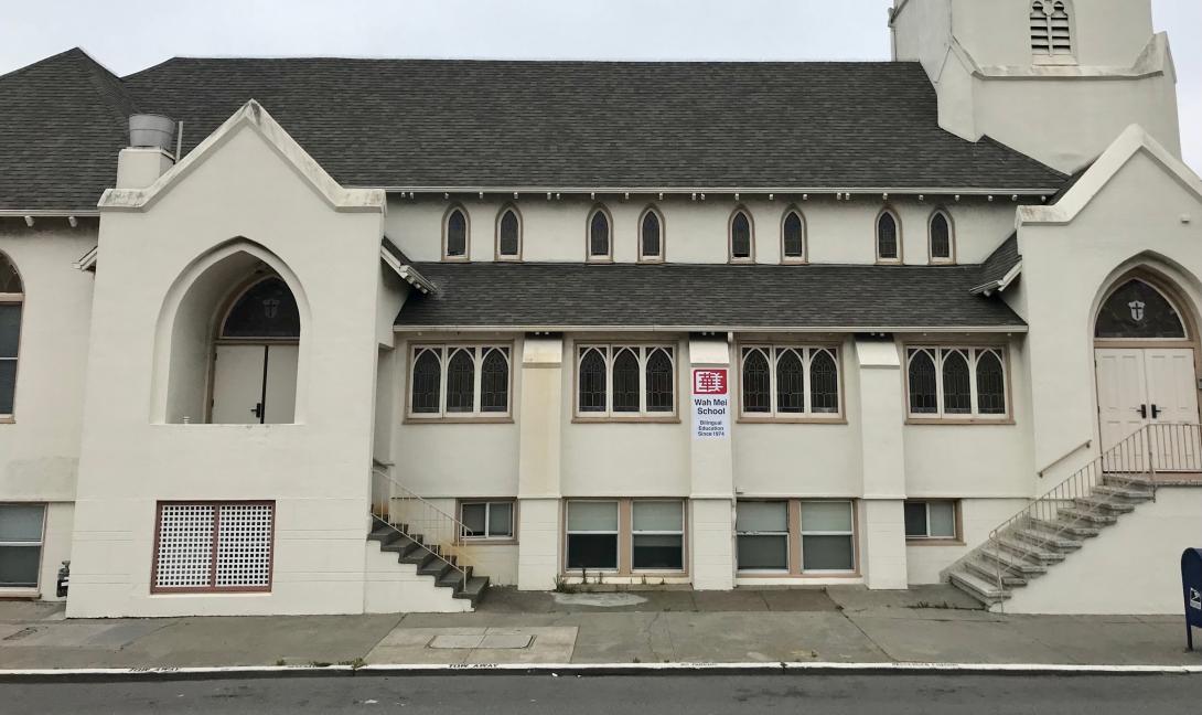 Wah Mei School Wah Mei School