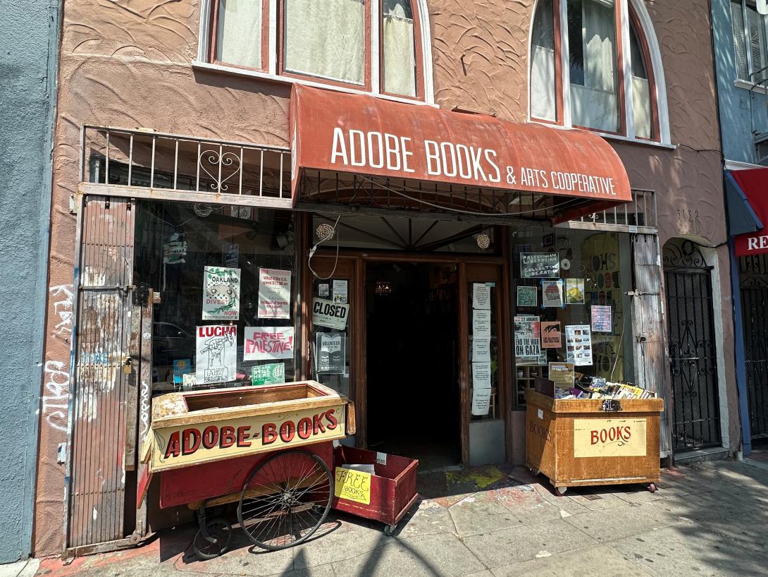Adobe Books and Arts Cooperative, Inc. Adobe Books and Arts Cooperative, Inc.