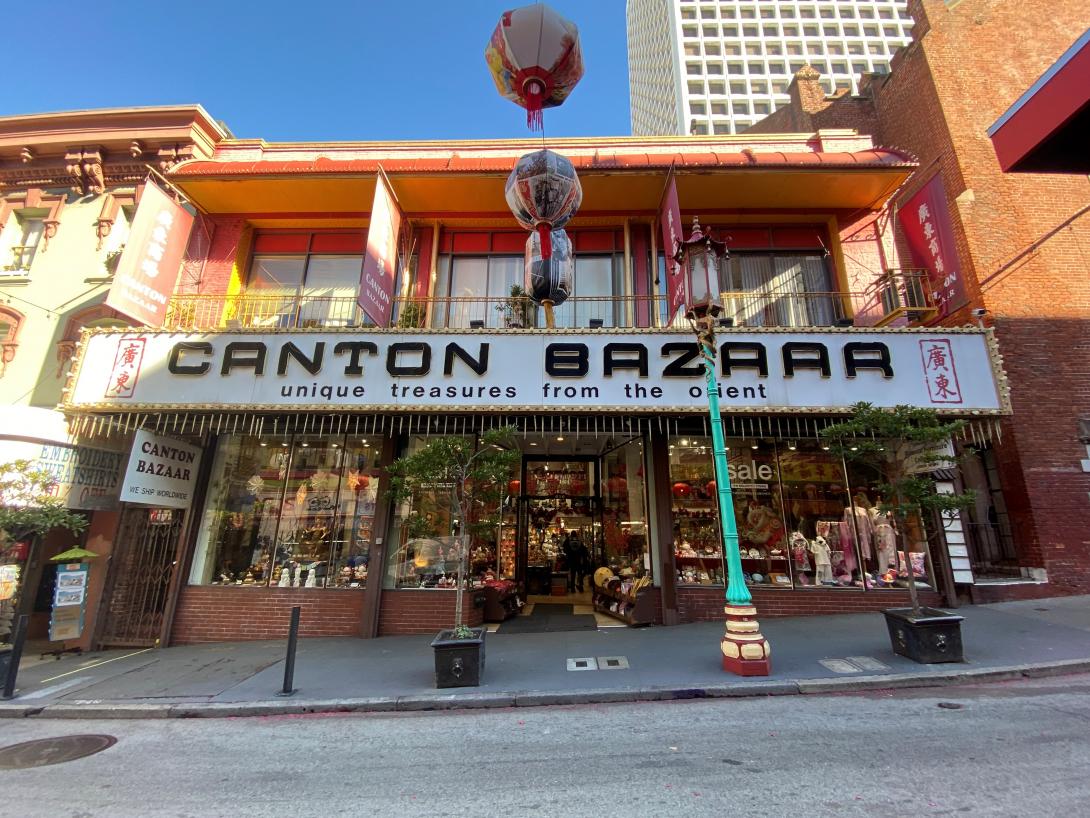 Canton Bazaar Canton Bazaar